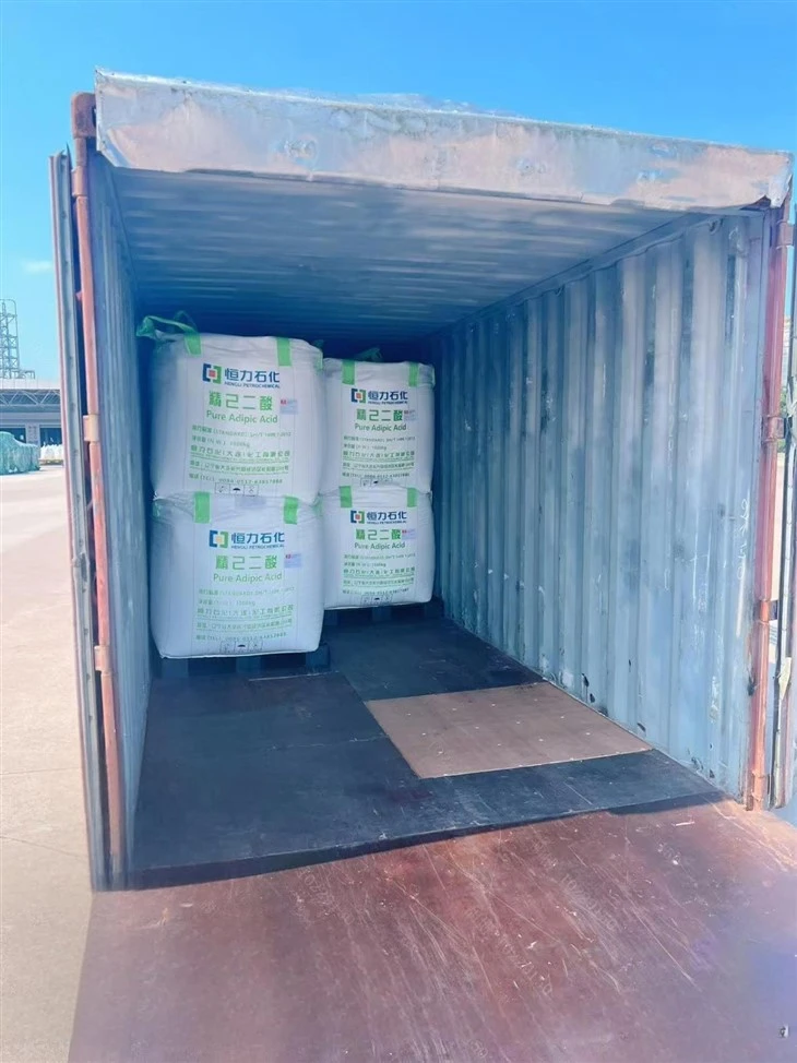 Premium Refined Adipic Acid Polyurethane Elastomer EINECS:204-673-3 best Premium Refined Adipic Acid Polyurethane Elastomer EINECS:204-673-3 best